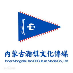 你就是奇跡 赤峰小微企業(yè)年會幕后策劃與文化藝術(shù)交流的融合實(shí)踐
