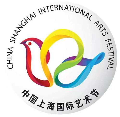 第二十二屆中國上海國際藝術(shù)節(jié)項(xiàng)目申報啟動，共筑文化藝術(shù)交流新平臺