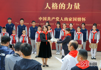 三個支部接力傳遞“三旗”構(gòu)筑“黨團(tuán)隊一體化育人鏈條”文化藝術(shù)交流活動策劃