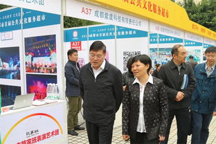 校黨委書記邊慧敏帶隊(duì)亮相成都首屆公共文化服務(wù)超市，組織策劃文化藝術(shù)交流活動